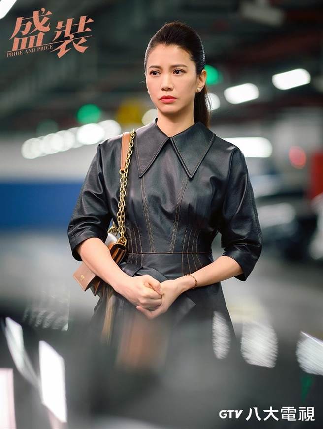 袁詠儀在《盛裝》中擅長打交道。（八大提供）