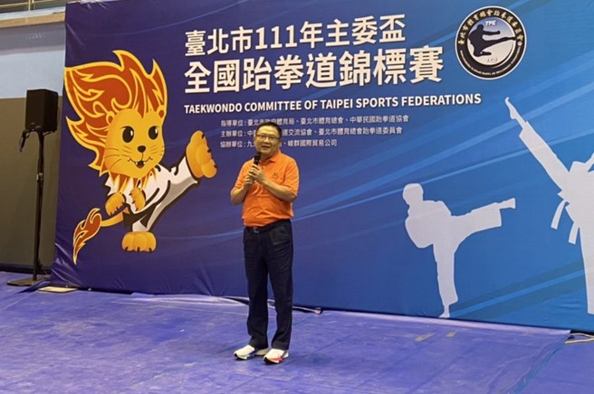 中華民國跆拳道委員會副理事長沈會承致詞，鼓勵選手積極參與比賽。（台北市體育總會跆拳道委員會提供）