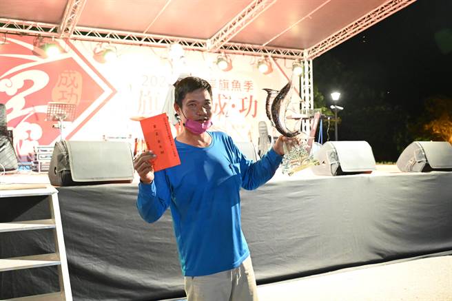 旗鱼季镖旗鱼竞赛颁奖。（台东县政府提供／蔡旻妤台东传真）