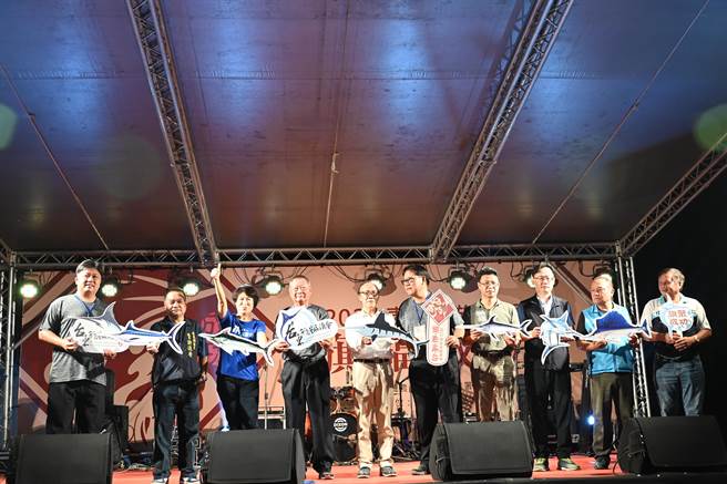 旗鱼季镖旗鱼竞赛颁奖。（台东县政府提供／蔡旻妤台东传真）