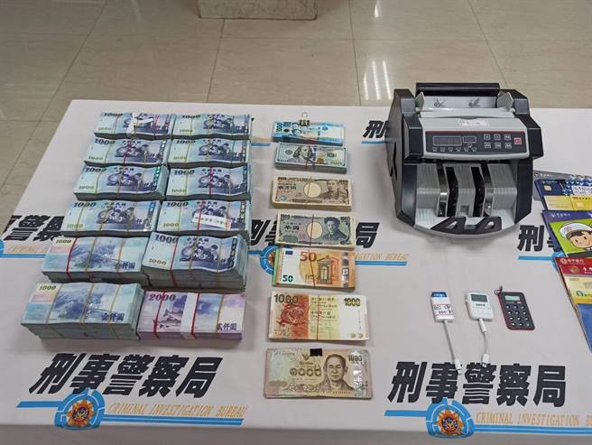 检警月初搜索郭哲敏地下匯兑集团，查扣现金就有4000多万。（翻摄画面）