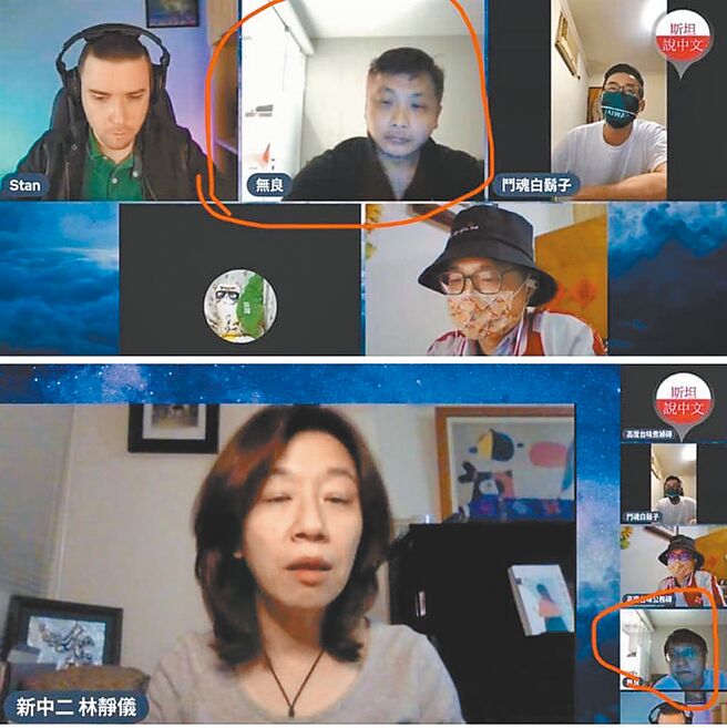 （图／徐巧芯提供）