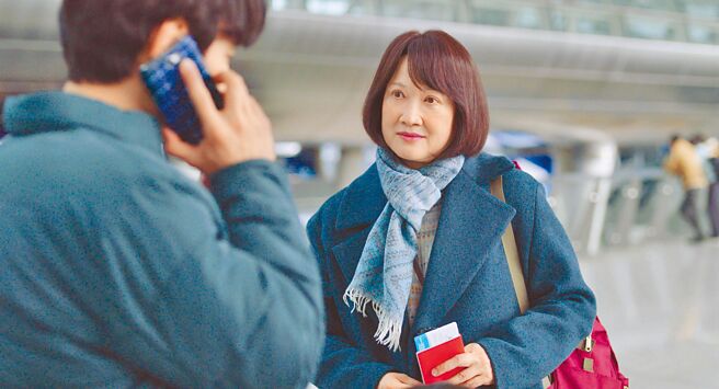 洪慧芳《花路阿朱妈》