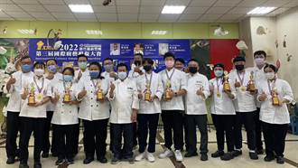 明新盃國際廚藝模擬大賽 學生發揮創意地瓜入菜