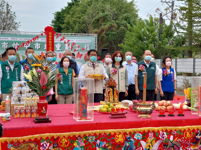 臺南市怡中市地重划工程祈福动土典礼。(图/臺南市政府提供)