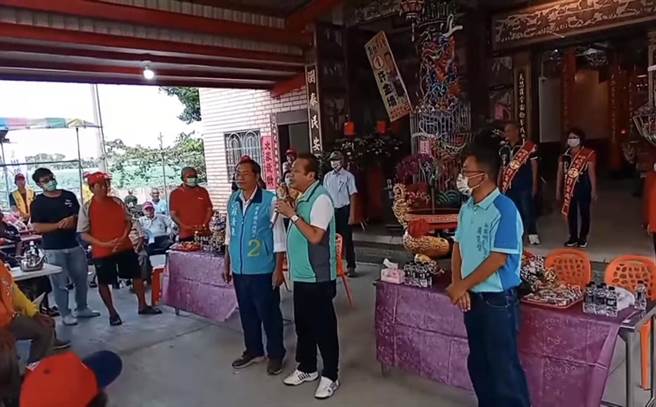 蘇震清同台國民黨屏東縣長候選人蘇清泉，地方政壇震驚。(翻攝畫面)