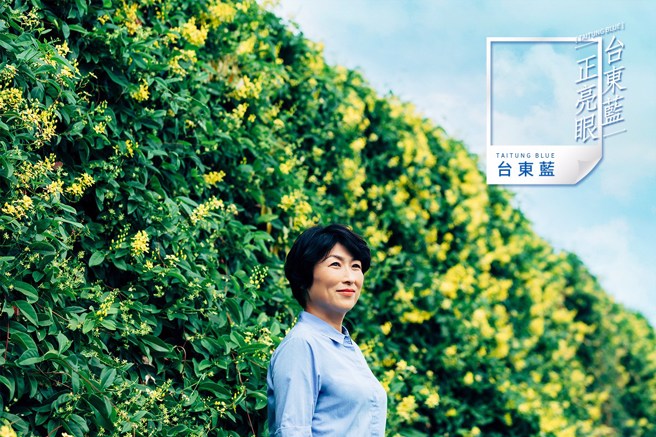 台東縣長饒慶鈴（圖）歡迎大家來台東找到第二個家。（圖 / 取自饒慶鈴臉書）