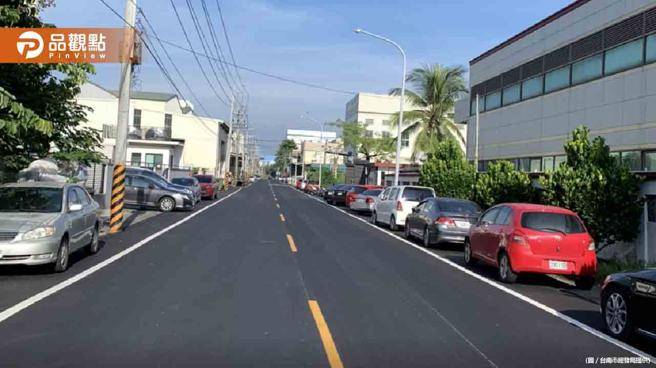 南市投入7.88億元為老舊工業區基礎設施更新│台南