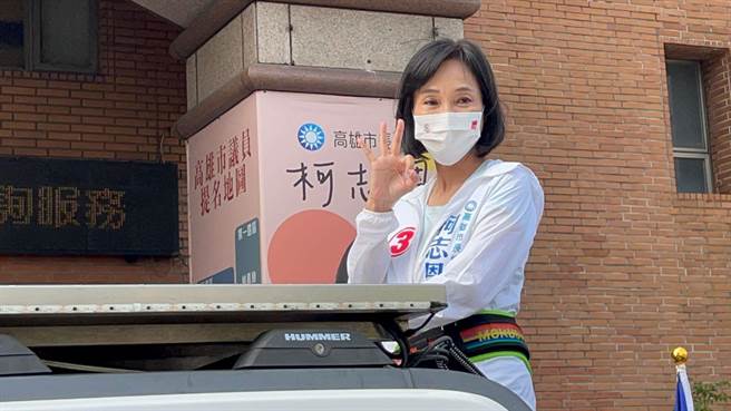 國民黨高雄市長候選人柯志恩公布車掃路線，今（14）日首日從大旗美區出發。（柯宗緯攝）