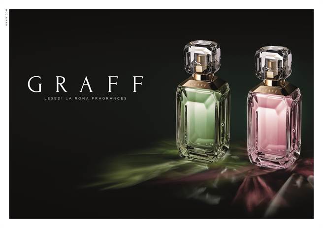 GRAFF 我们的光VII-VIII淡香精【主视觉】 。（GRAFF提供）
