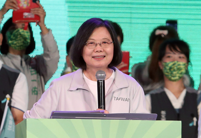 身兼民进党主席的总统蔡英文。(本报资料照)