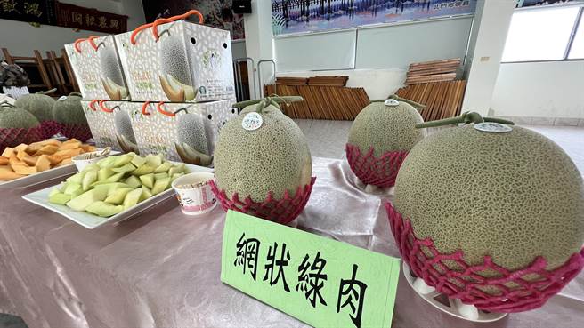 台南市北門區農會以「HARU」註冊作為當地洋香瓜品牌，並自2017年起辦理洋香瓜評鑑。（張毓翎攝）