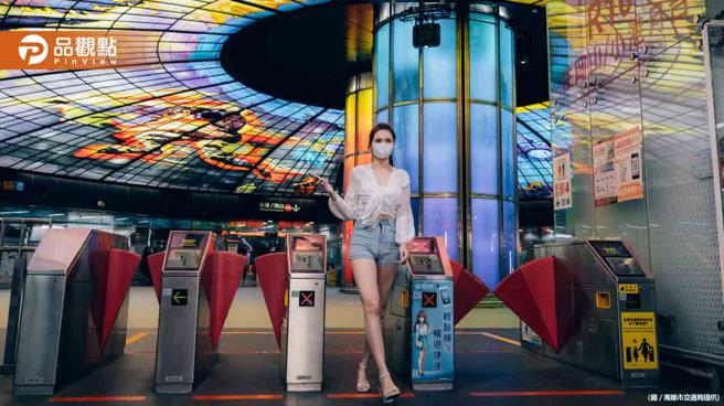 鼓励搭乘大眾运输，高雄MeNGo寻找第30万幸运儿。(图/品观点提供)