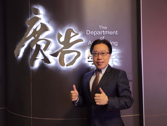 林佳龙强攻政治议题 学者：是七伤拳。（图／钮则勋提供）