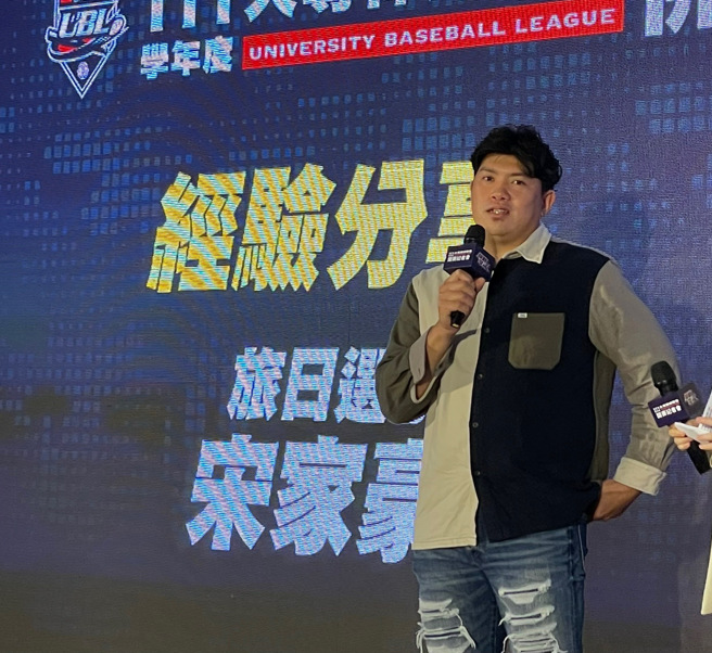 樂天金鷲宋家豪。（毛琬婷攝）