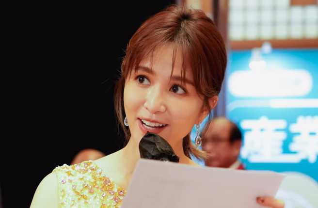 吳怡霈近日主持工業節慶祝大會。（圖／吳怡霈(Patty) facebook）