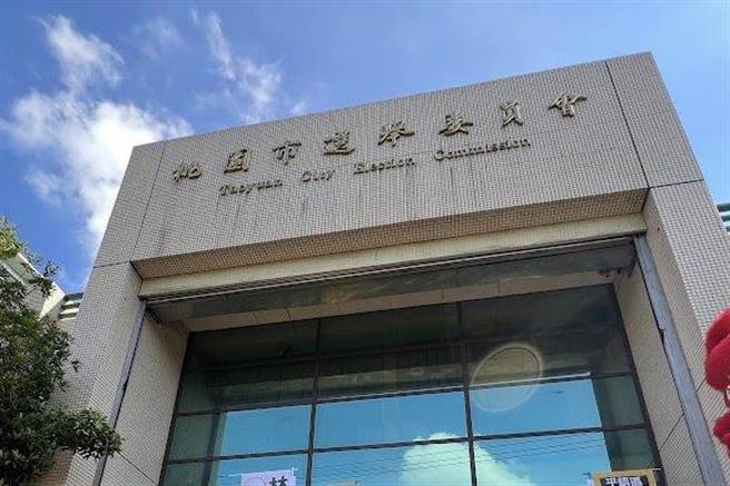 桃园区中兴里长逝世，里长选举照常举办，但仍待明日和选委会讨论后公告。(蔡依珍摄)