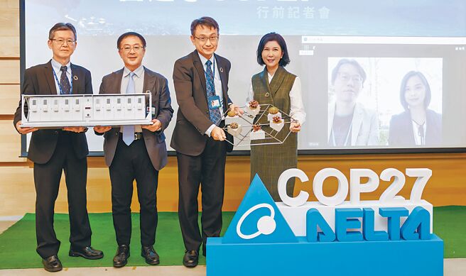 台达举办行前记者会；图为台达品牌长暨台达电子文教基金会副董事长郭珊珊（右起）、台达基金会执行长张杨乾、台达永续长周志宏、台达能源系统解决方案资深处长艾祖。图／台达提供