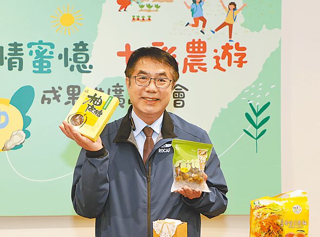 根据《CNEWS匯流新闻网》最新民调显示，民进党台南市长候选人黄伟哲的支持度为55.0％。（本报资料照片）