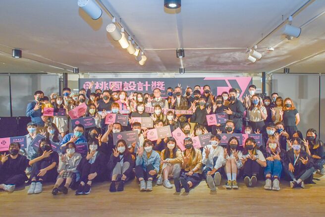 桃園市青年事務局主辦2022桃園設計獎13日舉辦頒獎典禮。（呂筱蟬攝）