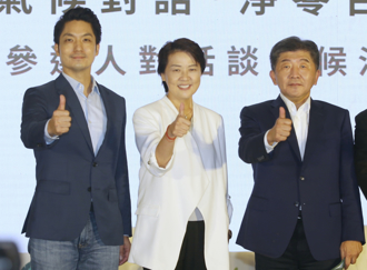 又一家台北市長封關預測出爐  這兩人僅差距3萬多票
