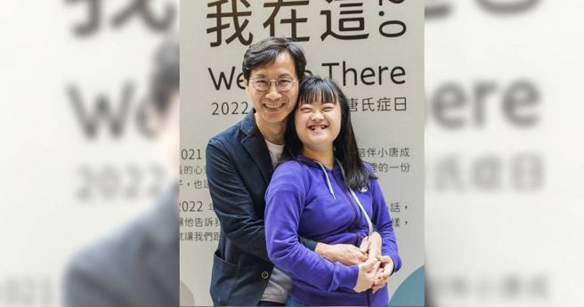 林正侠担任「唐爸爸」多年，他坦言光是教妙妙搭捷运，就花了半年时间，即便如此他还是得常常到警局接人。（图／翻摄林正侠脸书）