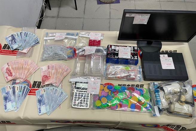 基隆市警察局15日宣布，偵破日前職業賭場賭資9萬元遭侵占案件，也為現場員警洗清A錢嫌疑。（基隆市警察局提供／張志康基隆傳真）
