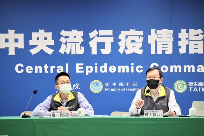 中華民國防疫學會理事長王任賢遭高端公司提告，認為背後主使應是中央流行疫情指揮中心或更高層官員，指揮中心發言人莊人祥今天回應「有誤會」。(指揮中心提供)