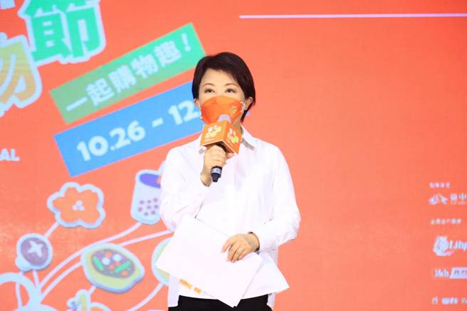 台中購物節將破百億，11月22日加碼抽出百萬得主幸運兒。圖/台中市政府提供