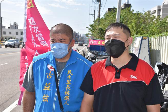 古益弦、胡富源兄弟从小相互扶持，兄弟情深。（谢明俊摄）