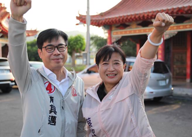 民进党南投县长参选人蔡培慧(右)、高雄市长陈其迈(左)。(图取自蔡培慧脸书)