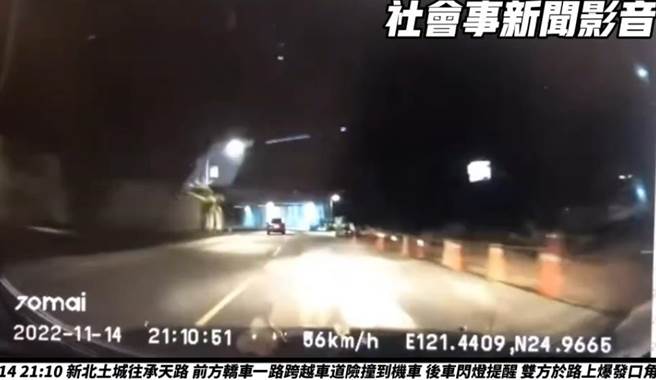 一名男子昨晚9時許開車行經土城區忠義路往南天母路方向，不斷跨越雙黃線、逆向行駛。（李奇叡翻攝）