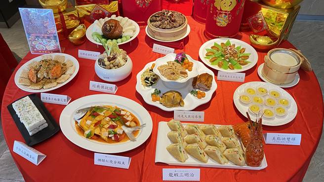 「玉兔報福」外帶年菜每套9道菜開運價9800元。(于家麒攝)