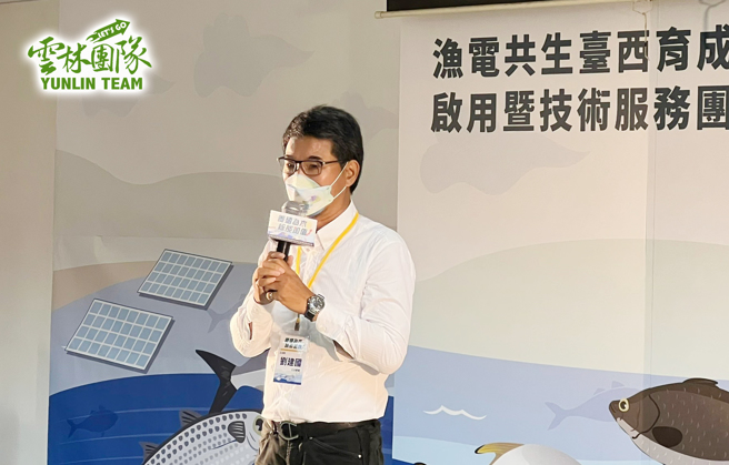 民進黨雲林縣長參選人劉建國提「雙技農業」政策，力推新型態養殖。（圖／取自劉建國臉書）