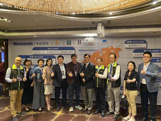 敏盛智医城明年启动营运，图左一为盛弘副总经理何伟光、左五起为总经理刘庆文、盛弘董事长杨弘仁、敏盛医院总院长陈文锺、敏盛集团首席顾问黎文明、敏盛智医城院长刘宜廉。(洪凯音摄影)