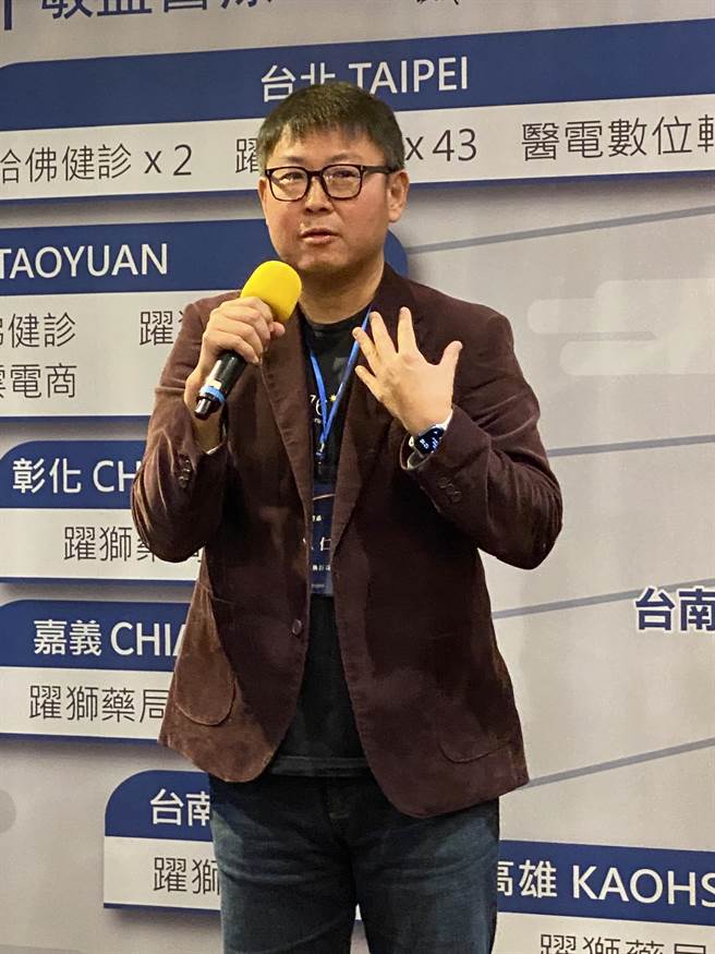 盛弘董事长杨弘仁表示，敏盛智医城是把敏盛总院区的现有业务分开，地处桃园蛋黄区的智医城以门诊、社区与保健为主，而医院则能做好急重症品质。(洪凯音摄影)