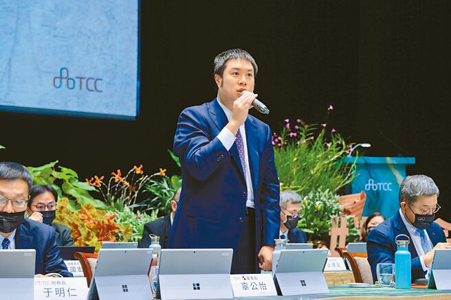 中橡董座辜公怡。图／中橡提供