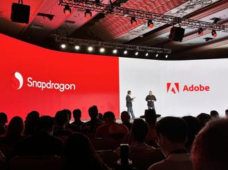 高通、Adobe擴大合作 Snapdragon平台也能用