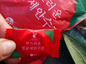好心客人給「韓國糖果」 她吃下慘被口爆 網笑：不能隨便含