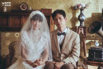 混血美女夏朧首次體驗台灣嫁娶習俗 這些瑣事讓新娘覺好累