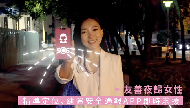 国民党新人白乔茵擅打空战，近日「多重宇宙」竞选广告曝光，1人尬10角，变身政策控。（柯宗纬翻摄）