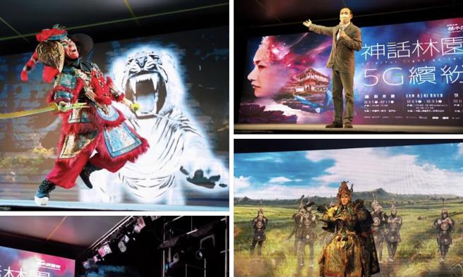 楊忠衡》真人與電腦動畫同台的魔幻效果（圖/愛傳媒提供）