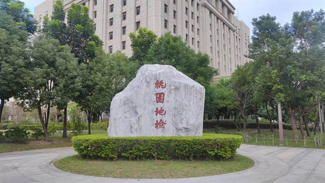 桃园市桃园区1名市议员候选人涉嫌以快筛买票，桃园地检署谕知20万元交保。（赖佑维摄）