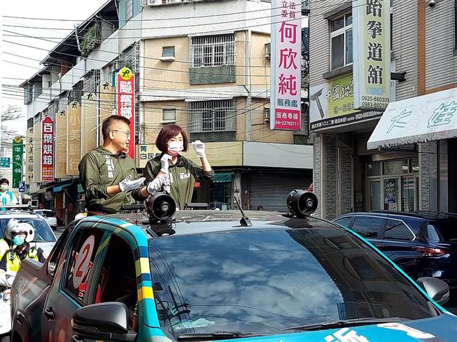 回应卢秀燕选后好好相处，蔡其昌：君子之争、请卢放心