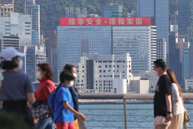 美中经济暨安全检讨委员会报告称香港司法制度愈加贴近大陆，引发港府发布声明强烈反驳。（中新社资料照片）