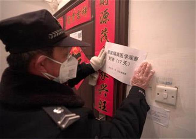 中疾控解读密接管理调整为5＋3为何不会增加传播风险。（观察者网）