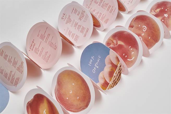 桃子造型歌词本。（风潮音乐提供）