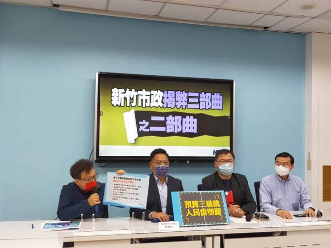 国民党新竹市长候选人林耕仁今赴立法院召开记者会。（国民党团提供）