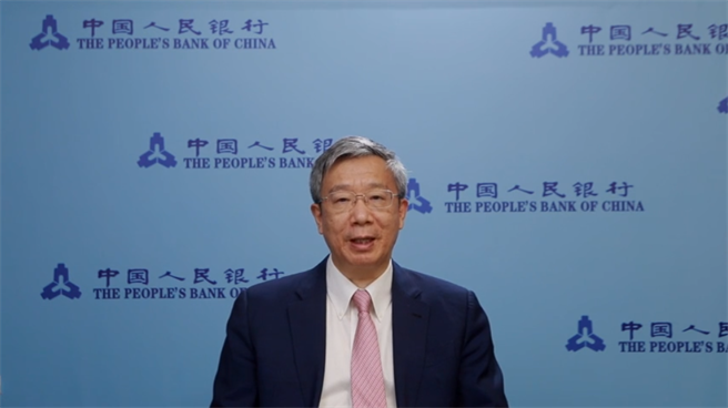 中國人民銀行行長易綱。（資料照）