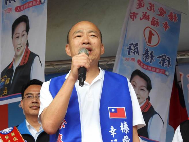 前高雄市長韓國瑜今到花蓮替力拚連任的國民黨花蓮縣長徐榛蔚站台。（羅亦晽攝）